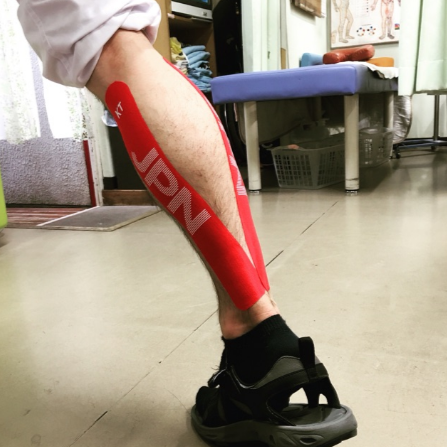 kt%e3%83%86%e3%83%bc%e3%83%97-hp