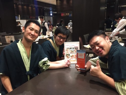 %e6%9d%89%e4%b9%83%e4%ba%95%ef%bc%95